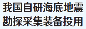 捕获.PNG