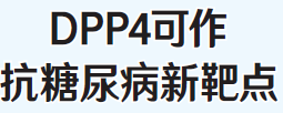 捕获.PNG