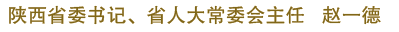 捕获.PNG