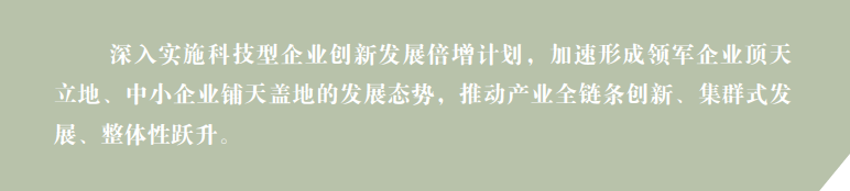 捕获.PNG