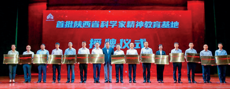 屏幕截图 2024-02-29 113654.png