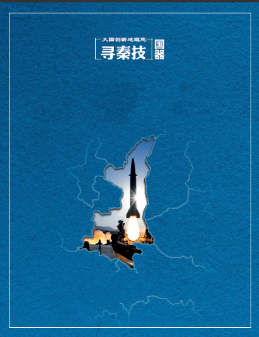 捕获.PNG