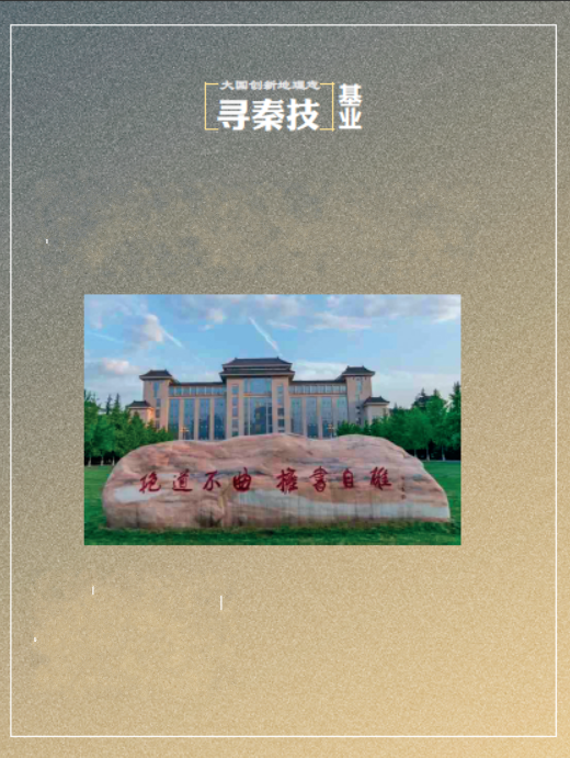 捕获.PNG