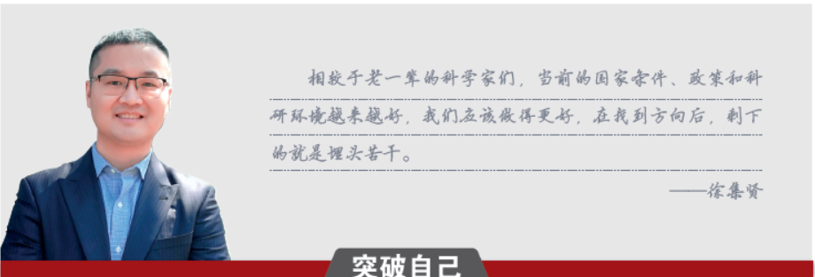 屏幕截图 2024-03-10 134304.png