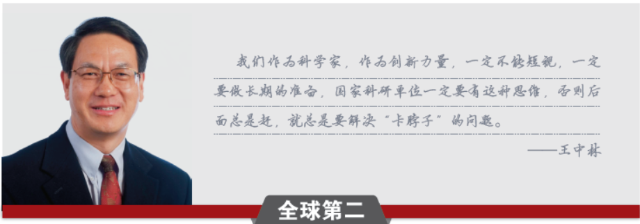 屏幕截图 2024-03-10 134548.png