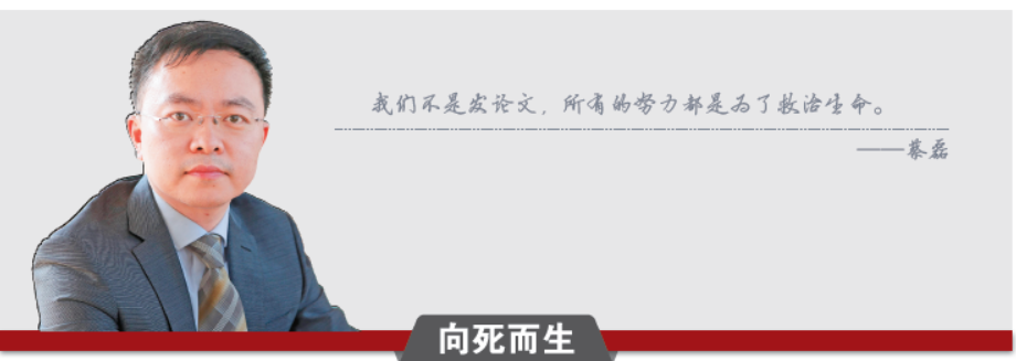 屏幕截图 2024-03-10 135523.png
