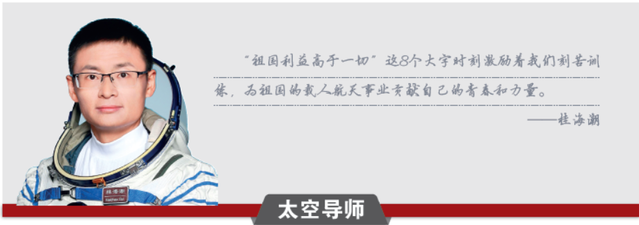 屏幕截图 2024-03-10 135703.png