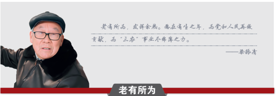 屏幕截图 2024-03-10 140224.png