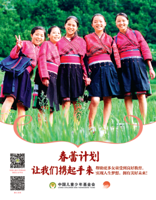 屏幕截图 2024-03-10 153901.png
