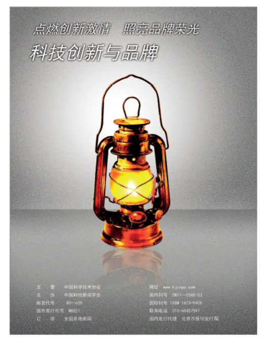 屏幕截图 2024-03-10 154027.png