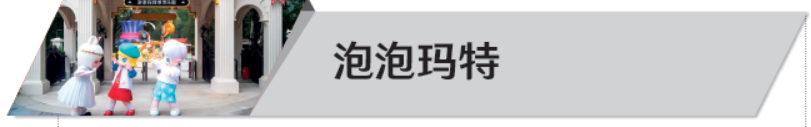 屏幕截图 2024-03-10 154518.png