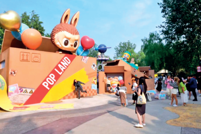 屏幕截图 2024-03-10 154938.png