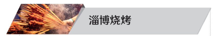 屏幕截图 2024-03-10 155140.png