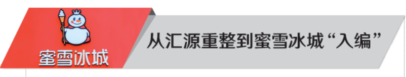 屏幕截图 2024-03-10 161252.png