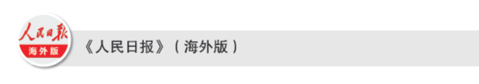 屏幕截图 2024-03-10 162744.png