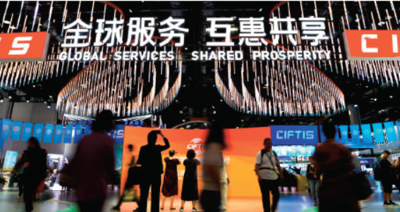 屏幕截图 2024-03-13 151452.png