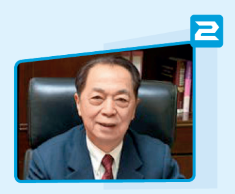 屏幕截图 2024-03-13 160824.png