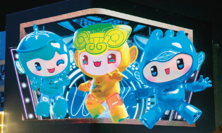 屏幕截图 2024-03-14 112746.png