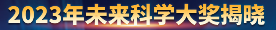 屏幕截图 2024-03-14 134434.png