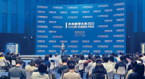 屏幕截图 2024-03-15 114728.png