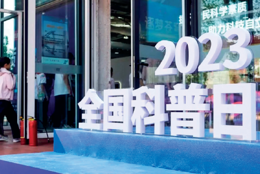 屏幕截图 2024-03-18 145523.png