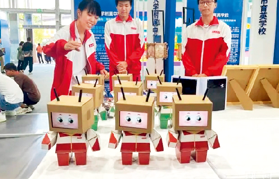 屏幕截图 2024-03-18 145547.png