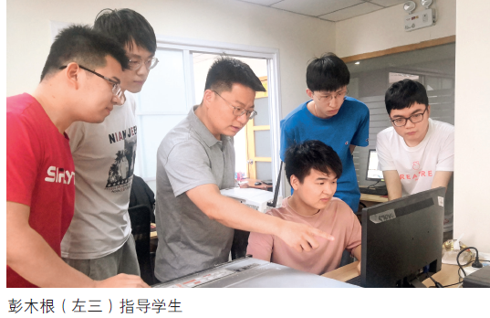 屏幕截图 2024-03-18 152611.png