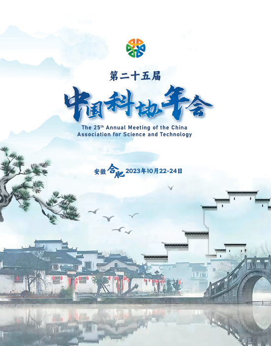 屏幕截图 2024-03-18 165810.png