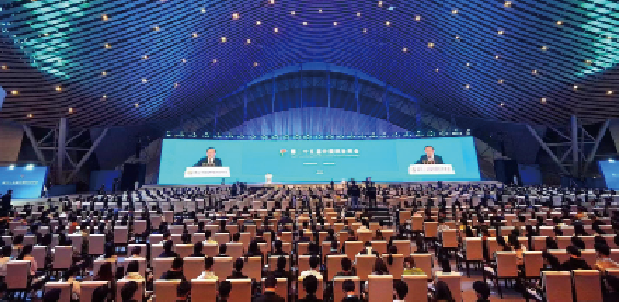 屏幕截图 2024-03-19 132328.png