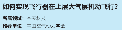 屏幕截图 2024-03-19 133444.png