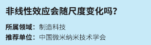 屏幕截图 2024-03-19 135152.png