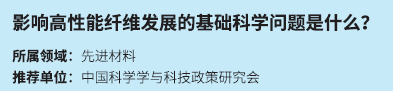 屏幕截图 2024-03-19 143848.png
