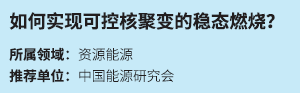屏幕截图 2024-03-19 144313.png