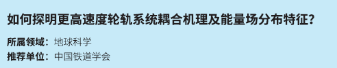 屏幕截图 2024-03-19 144404.png