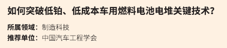 屏幕截图 2024-03-19 150909.png