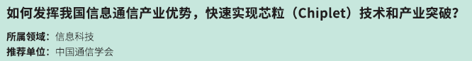 屏幕截图 2024-03-19 154341.png