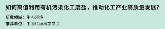 屏幕截图 2024-03-19 155515.png