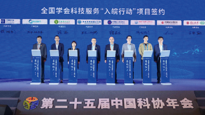 屏幕截图 2024-03-19 164145.png