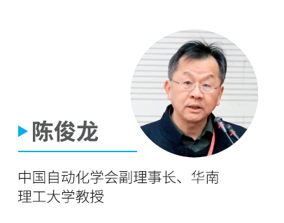屏幕截图 2024-03-20 143054.png