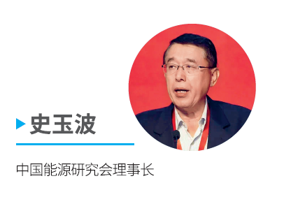 屏幕截图 2024-03-20 143107.png