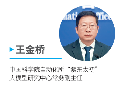屏幕截图 2024-03-20 143121.png