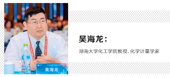 屏幕截图 2024-03-20 150949.png