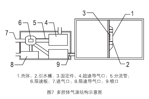 屏幕截图 2024-03-20 153733.png
