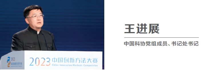 屏幕截图 2024-03-21 155700.png