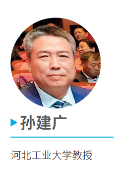 屏幕截图 2024-03-21 161657.png