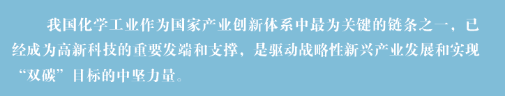 屏幕截图 2024-03-21 165514.png