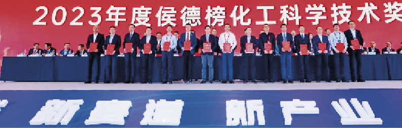 屏幕截图 2024-03-22 121903.png