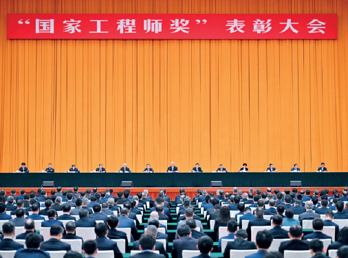 屏幕截图 2024-04-19 135203.png