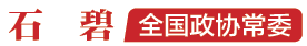 屏幕截图 2024-04-19 155615.png