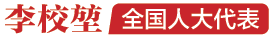 屏幕截图 2024-04-19 160117.png